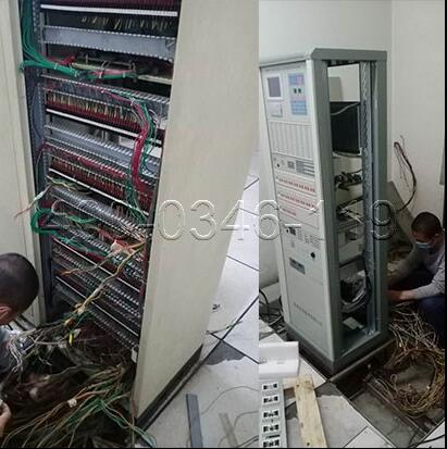 检测草莓在线观看视频免费线路 检测草莓在线观看视频免费线路