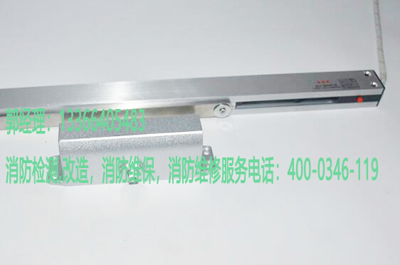 草莓在线观看视频免费电动闭门器保养 草莓在线观看视频免费电动闭门器保养