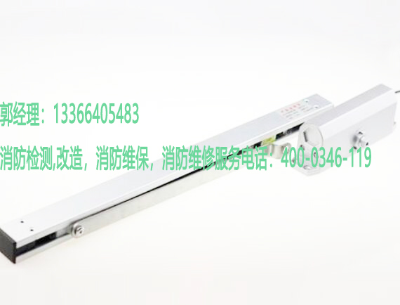 草莓在线观看视频免费电动闭门器保养 草莓在线观看视频免费电动闭门器保养