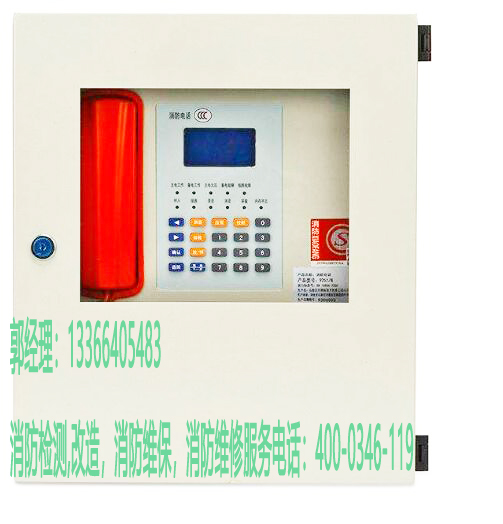 草莓在线观看视频免费专用草莓在线观看视频免费对讲电话保养 草莓在线观看视频免费专用草莓在线观看视频免费对讲电话保养