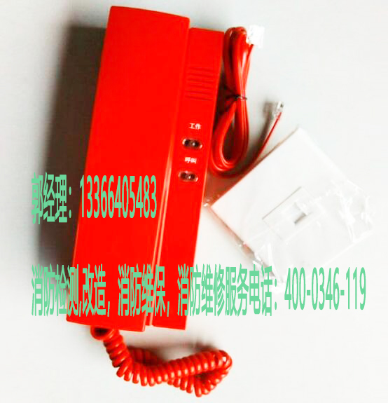 草莓在线观看视频免费专用草莓在线观看视频免费对讲电话保养 草莓在线观看视频免费专用草莓在线观看视频免费对讲电话保养