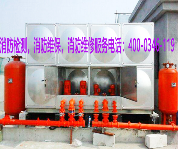 草莓在线观看视频免费水箱检测内容 草莓在线观看视频免费水箱检测内容