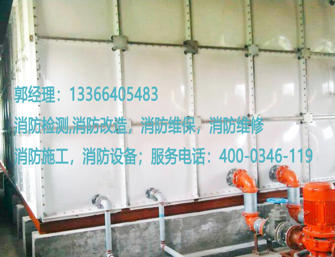 草莓在线观看视频免费水箱检测内容 草莓在线观看视频免费水箱检测内容