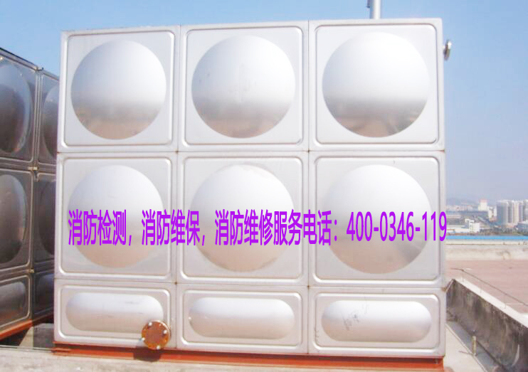 草莓在线观看视频免费水箱检测 草莓在线观看视频免费水箱检测