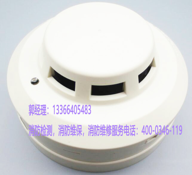 草莓在线观看视频免费91草莓视频成人探测器检测 草莓在线观看视频免费91草莓视频成人探测器检测