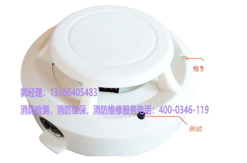 草莓在线观看视频免费91草莓视频成人探测器检测 草莓在线观看视频免费91草莓视频成人探测器检测