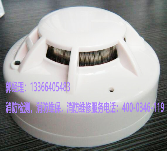 草莓在线观看视频免费91草莓视频成人探测器检测 草莓在线观看视频免费91草莓视频成人探测器检测