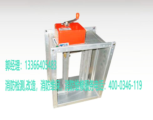 草莓在线观看视频免费防火阀检测 草莓在线观看视频免费防火阀检测