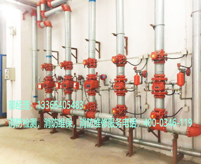 草莓在线观看视频免费喷淋检测 草莓在线观看视频免费喷淋检测