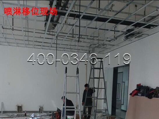 草莓在线观看视频免费喷淋检测 草莓在线观看视频免费喷淋检测