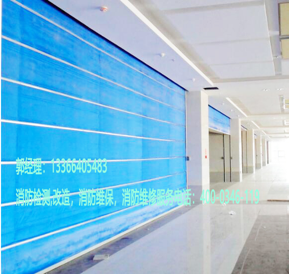 草莓在线观看视频免费防火卷帘门检测 草莓在线观看视频免费防火卷帘门检测