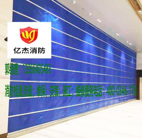 草莓在线观看视频免费防火电动卷帘门检测 草莓在线观看视频免费防火电动卷帘门检测