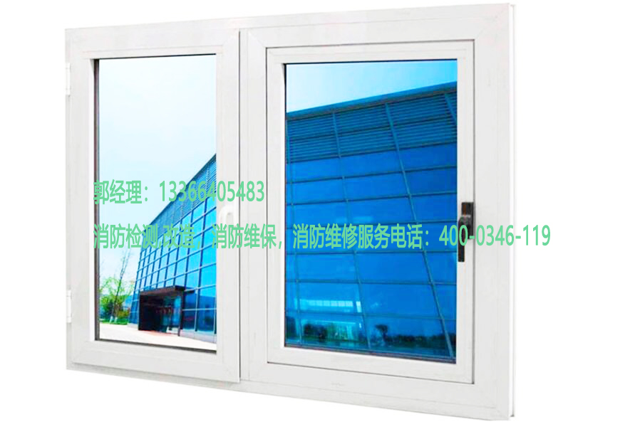 草莓在线观看视频免费防火窗检测 草莓在线观看视频免费防火窗检测