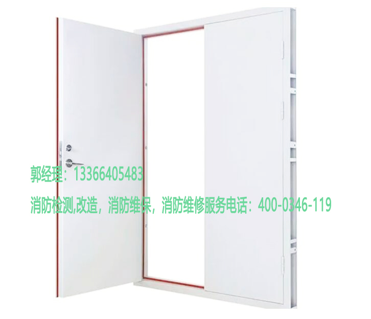 草莓在线观看视频免费防火窗检测 草莓在线观看视频免费防火窗检测