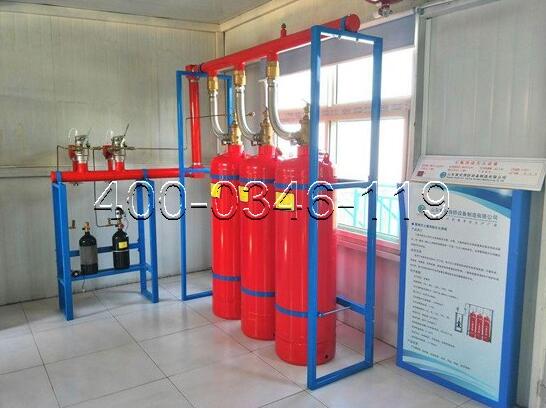 草莓在线观看视频免费自动气体灭火装置保养 草莓在线观看视频免费自动气体灭火装置保养