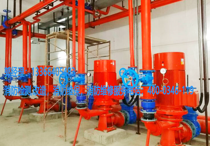 草莓在线观看视频免费泵保养 草莓在线观看视频免费泵保养