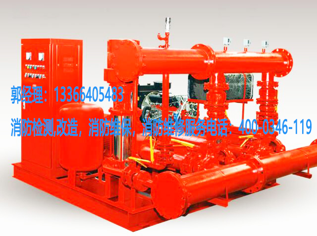 草莓在线观看视频免费泵保养 草莓在线观看视频免费泵保养