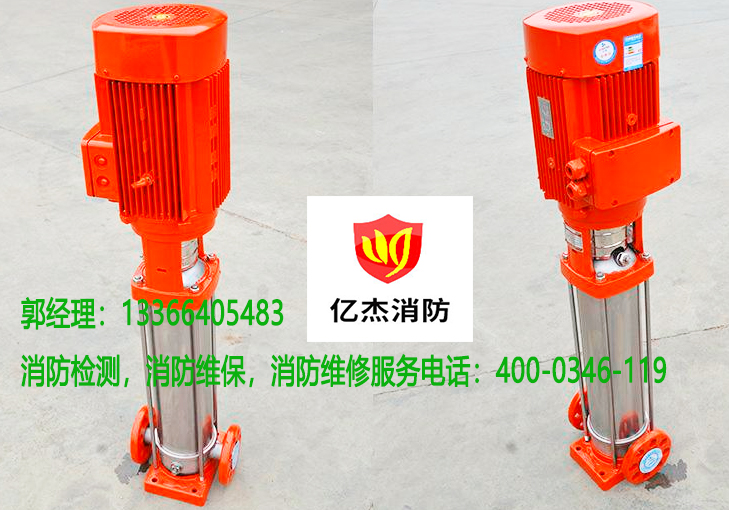 草莓在线观看视频免费喷淋泵保养 草莓在线观看视频免费喷淋泵保养