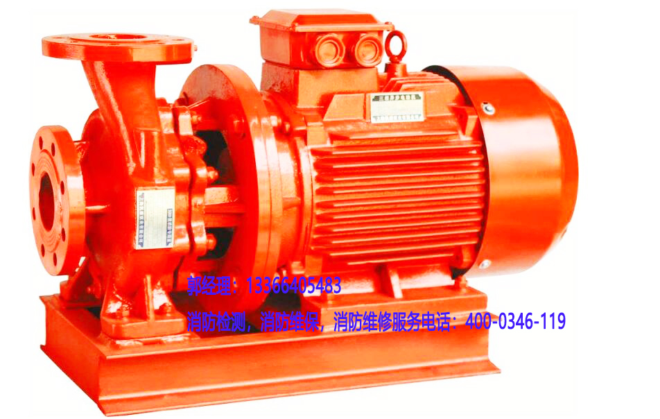 草莓在线观看视频免费喷淋泵保养 草莓在线观看视频免费喷淋泵保养