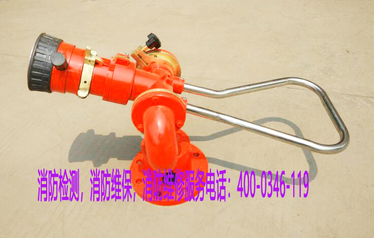 草莓在线观看视频免费水炮维护 草莓在线观看视频免费水炮维护