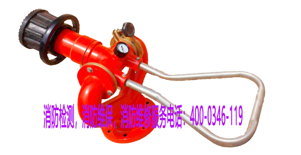 草莓在线观看视频免费水炮维护 草莓在线观看视频免费水炮维护