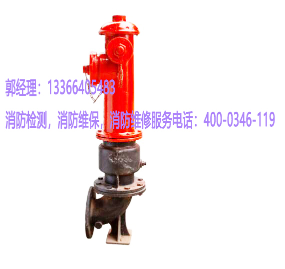 草莓在线观看视频免费地埋式消火栓检测 草莓在线观看视频免费地埋式消火栓检测