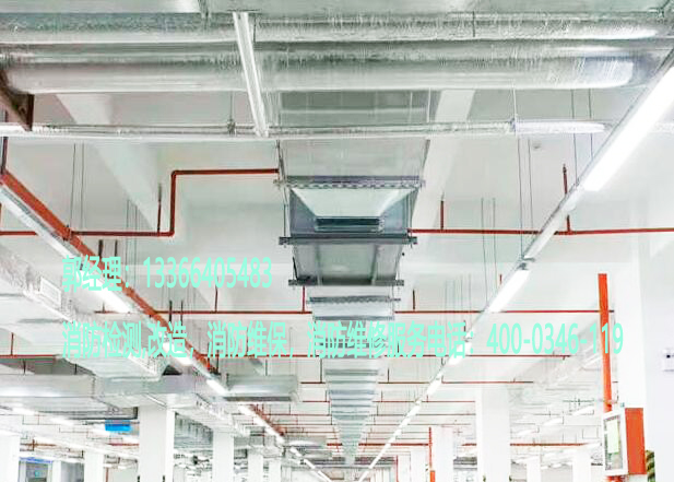 草莓在线观看视频免费排烟管道检测 草莓在线观看视频免费排烟管道检测