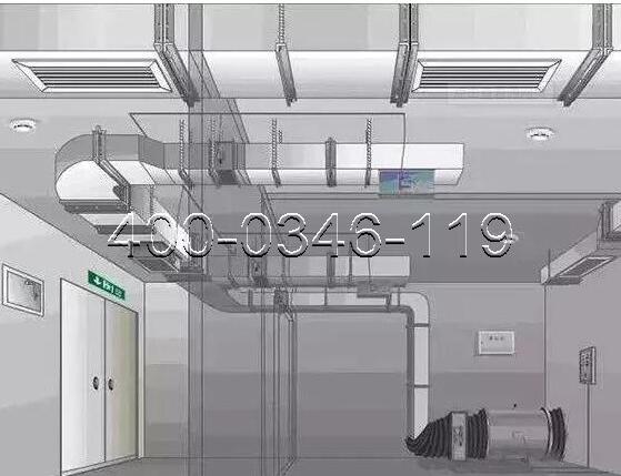 草莓在线观看视频免费排烟窗检测 草莓在线观看视频免费排烟窗检测