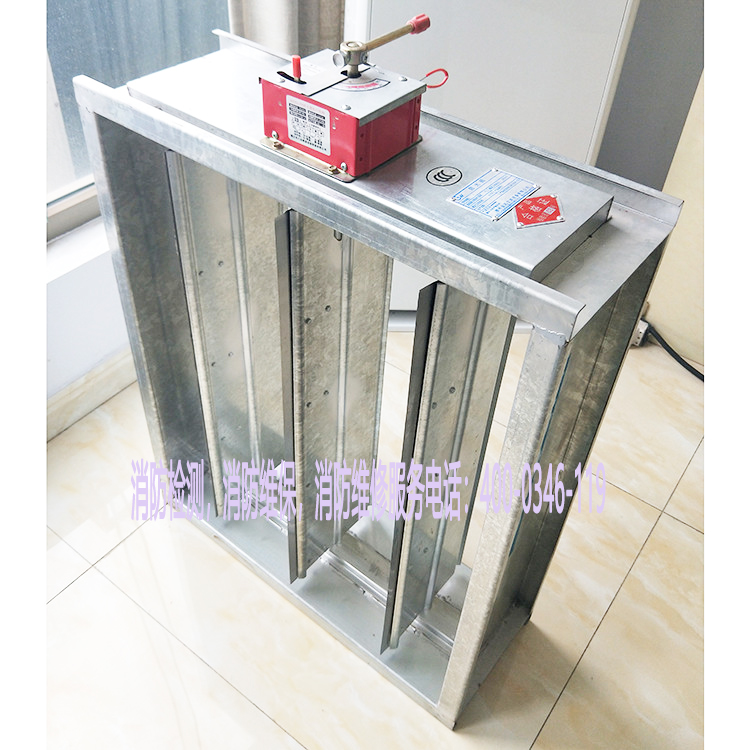 草莓在线观看视频免费排烟阀检测 草莓在线观看视频免费排烟阀检测