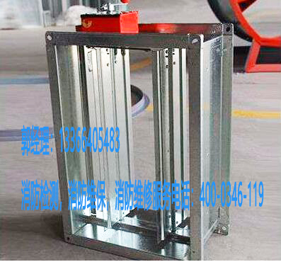 草莓在线观看视频免费排烟阀检测 草莓在线观看视频免费排烟阀检测