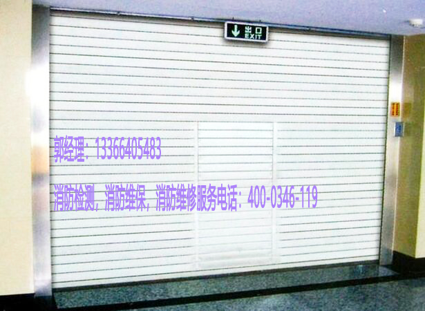 草莓在线观看视频免费卷帘门检测 草莓在线观看视频免费卷帘门检测