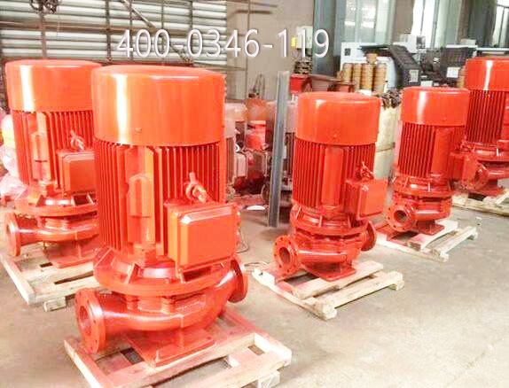 草莓在线观看视频免费水泵检测 草莓在线观看视频免费水泵检测