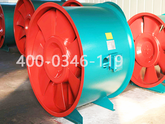 草莓在线观看视频免费排烟风机检测 草莓在线观看视频免费排烟风机检测