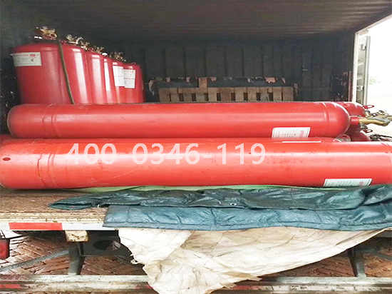 草莓在线观看视频免费七氟丙烷维护 草莓在线观看视频免费七氟丙烷维护