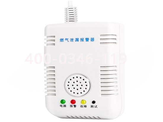 草莓在线观看视频免费燃气报警器保养 草莓在线观看视频免费燃气报警器保养