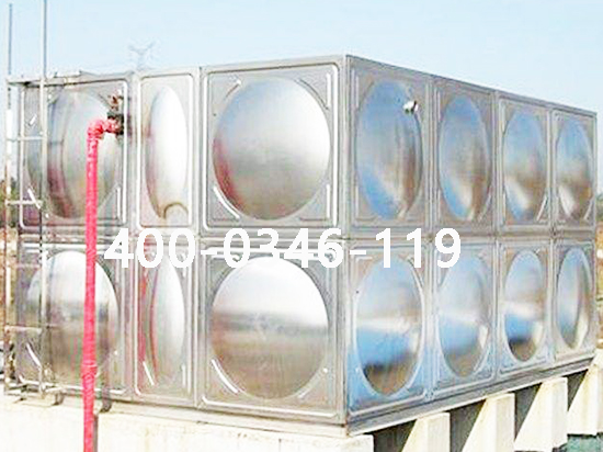 草莓在线观看视频免费高位水箱检测 草莓在线观看视频免费高位水箱检测