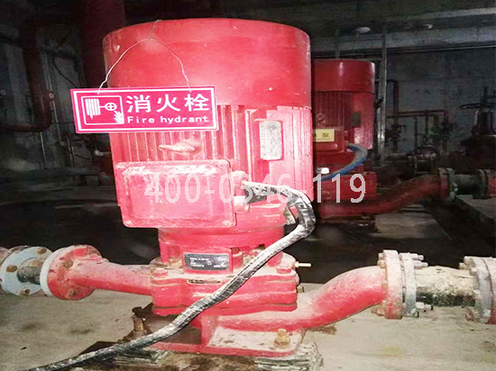 草莓在线观看视频免费消火栓改造 草莓在线观看视频免费消火栓改造