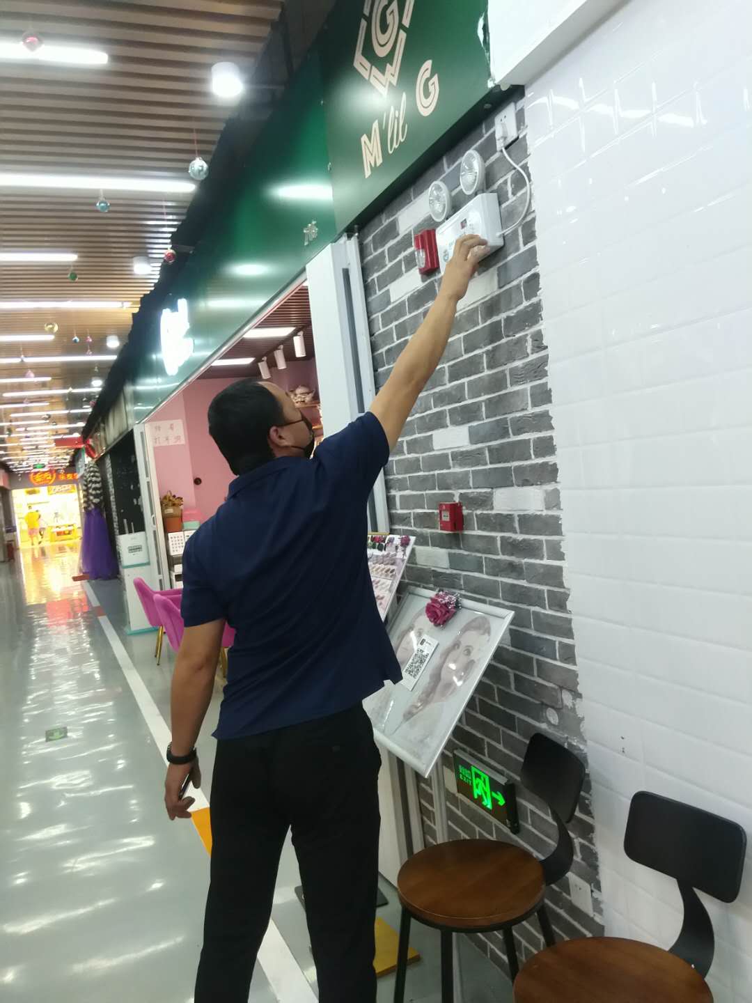 草莓在线观看视频免费维保服务公司 草莓在线观看视频免费维保服务公司