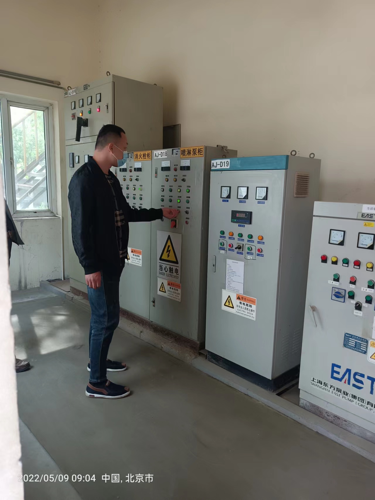 北京草莓在线观看视频免费验收检测 北京草莓在线观看视频免费验收检测