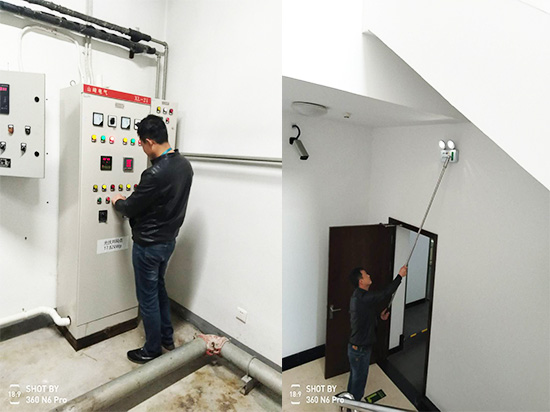 网吧草莓在线观看视频免费检测 网吧草莓在线观看视频免费检测