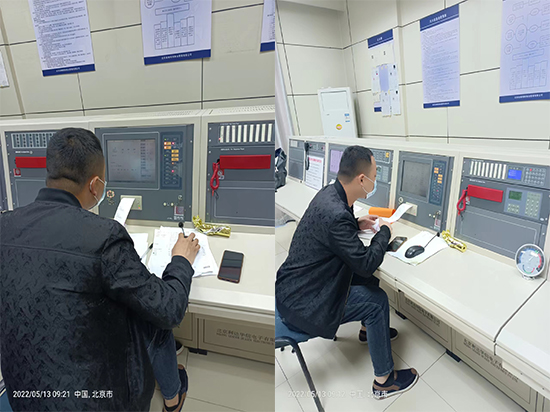 草莓在线观看视频免费设备维保服务评价系统 草莓在线观看视频免费设备维保服务评价系统