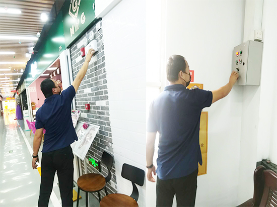 草莓在线观看视频免费维保维修 草莓在线观看视频免费维保维修