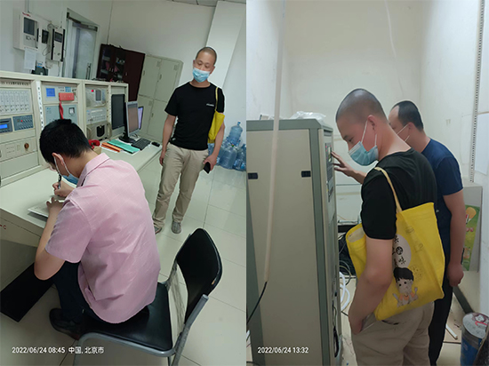 1662341519777590.jpg ·维保9.jpg