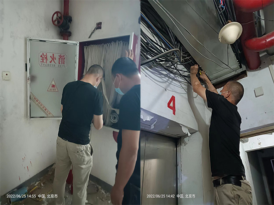 1662342125131049.jpg ·维保13.jpg