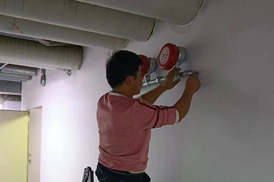 草莓在线观看视频免费隐患整改